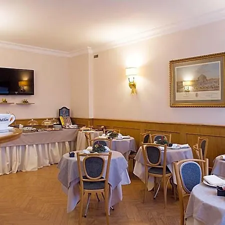 Leopardi Hotel 3*